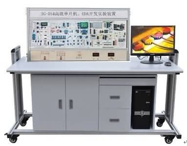 SG-054高級單片機、EDA開發實驗裝置