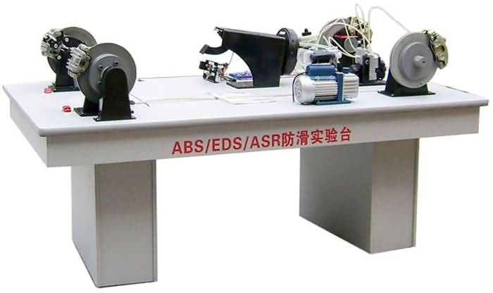 SG-DQ12型ABS/EDS/ASR防滑實訓實驗臺