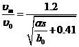 空氣動力學多功能實驗臺指導書(圖6)