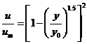 空氣動力學多功能實驗臺指導書(圖3)