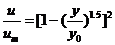 空氣動力學多功能實驗臺指導書(圖9)