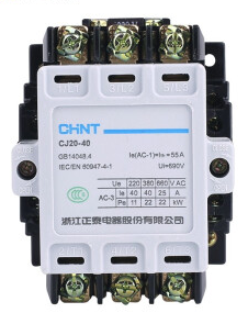 三相鼠籠式異步電動機正反轉控制板的安裝與調試(圖2)