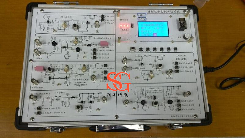 SG-SD3 高頻實訓調試考試實驗箱(圖2)