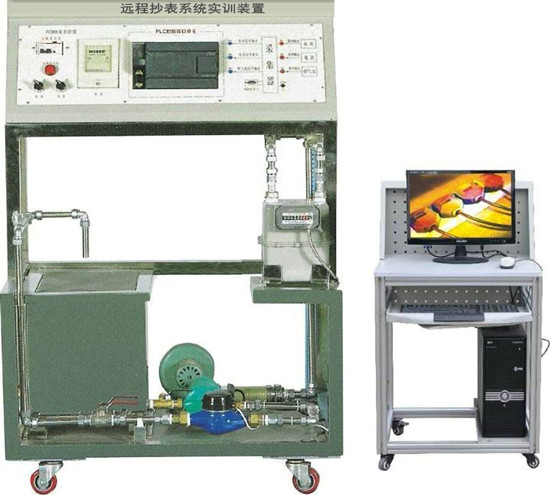 SG-Z09 遠程抄表系統實訓裝置