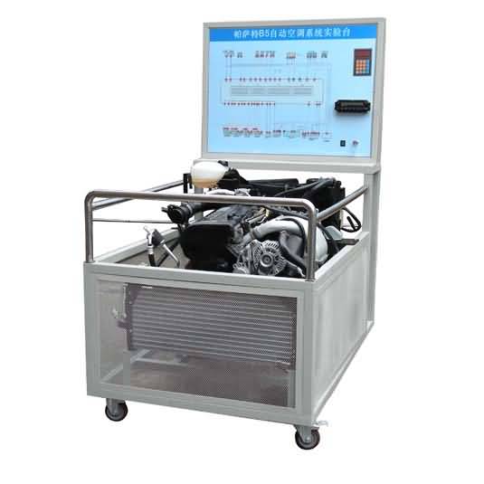 SG-QC33帕薩特發動機及自動空調實訓臺